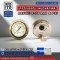 Pressure Gauge Nuova Fima